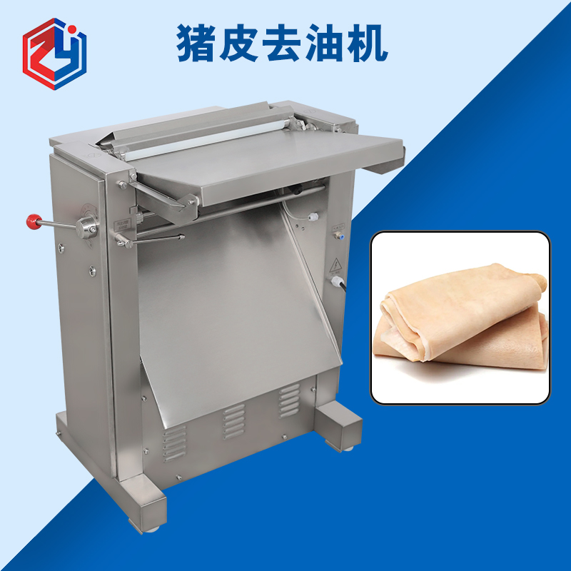 廣州豬皮去油機(jī)好用么？是什么結(jié)構(gòu)原理？